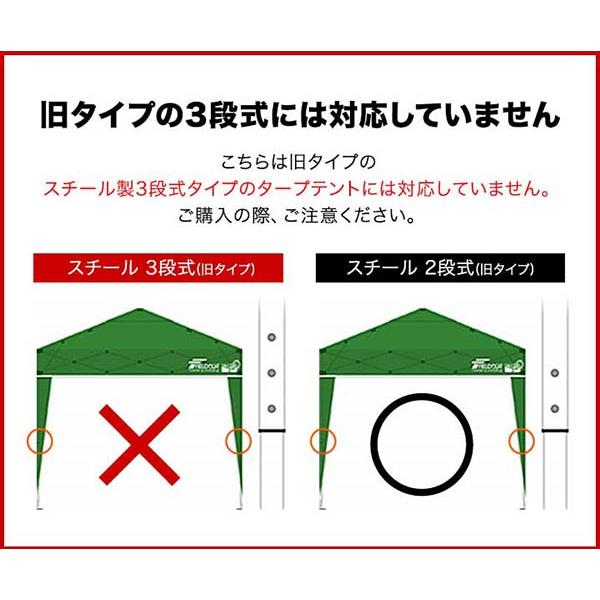 タープテント キャリーバッグ 収納袋 キャスター付 送料無料 Ys A L Design 通販 Yahoo ショッピング