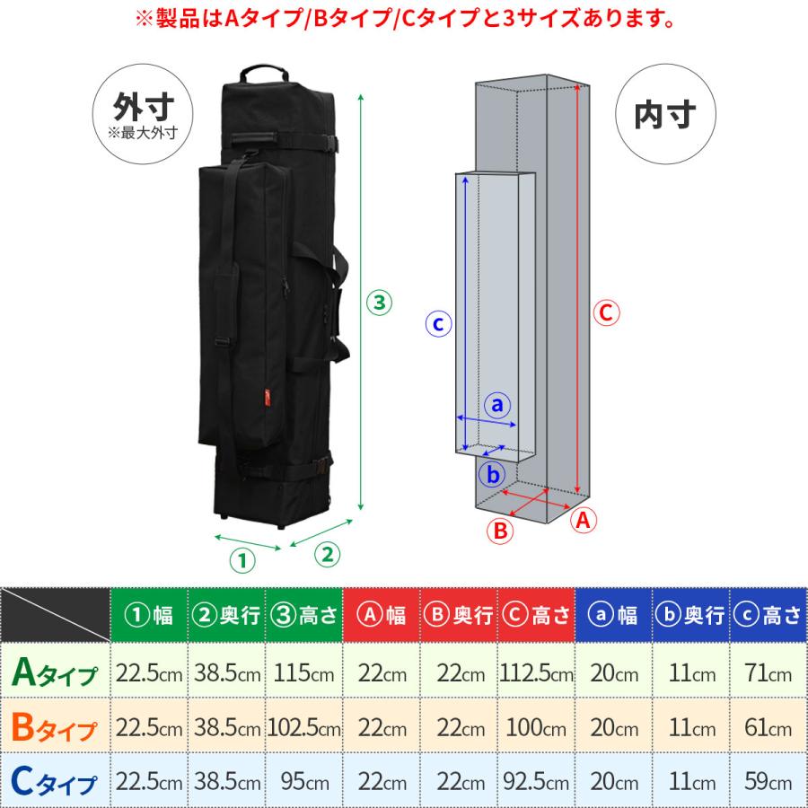 1年保証 テント タープテント タイヤ付きキャリーバッグ FIELDOOR 汎用 3サイズ 他社製品にも タープ用 テント用 アウトドア 収納バッグ 収納ケース 送料無料｜l-design｜06