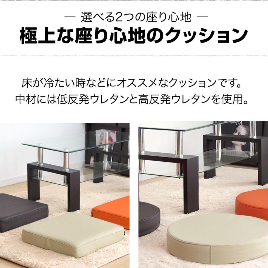 1年保証 座布団 クッション 低反発 高反発 両面 3層 PVCレザー