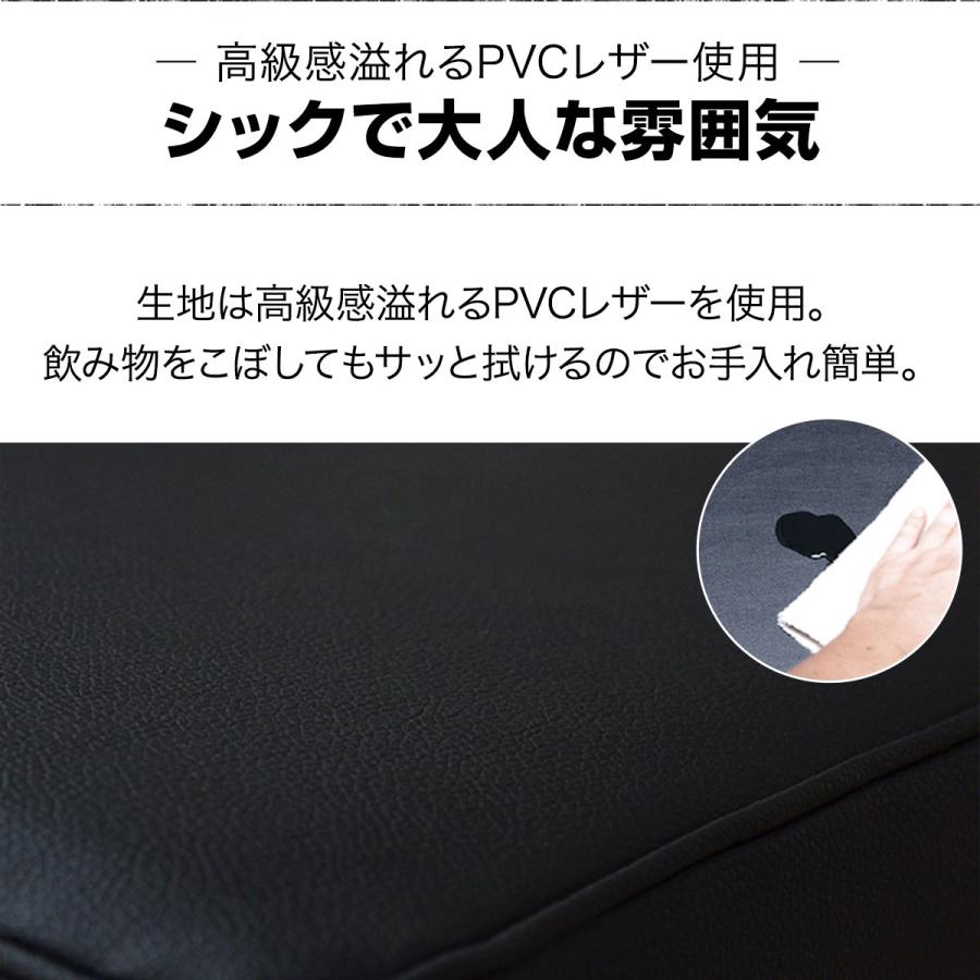 1年保証 座布団 クッション 低反発 高反発 両面 3層 PVCレザー