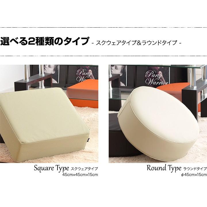 クッション 低反発クッション 座布団クッション 座椅子 座いす Pvcレザークッション 15cm極厚クッション 高反発 Pvcカバー 四角 ラウンド 丸 円 おしゃれ Ys A L Design 通販 Yahoo ショッピング