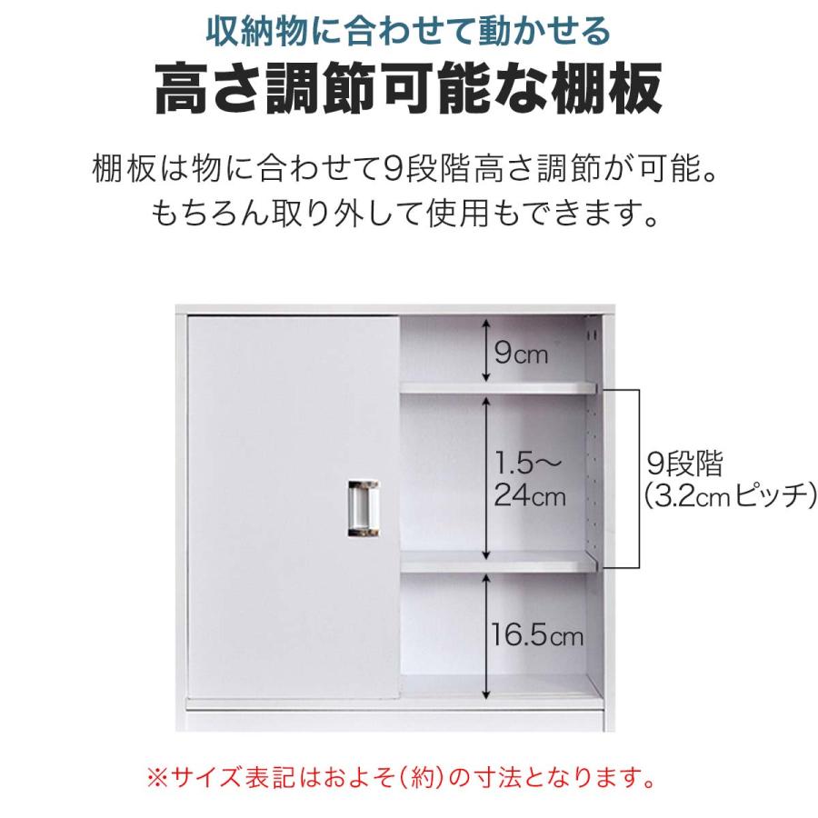 1年保証 トイレ収納 トイレラック スリム 薄型 スライド引き戸 奥行