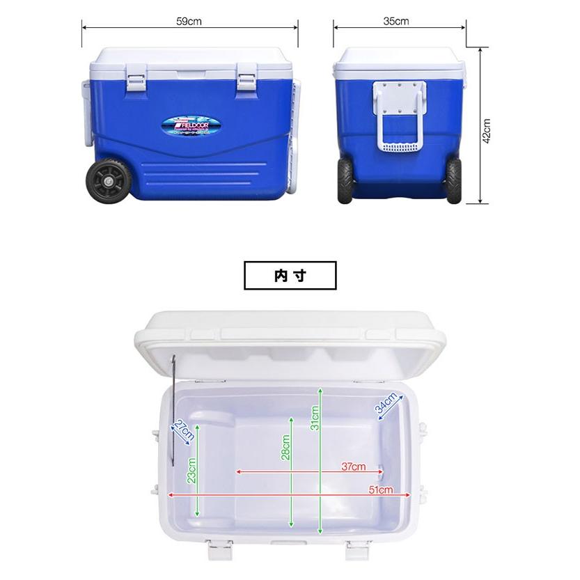 FIELDOOR 1年保証 クーラーボックス 46L 小型 キャスター付き FIELDOOR 1年保証 クーラーボックス 46L 小型 キャスター付き