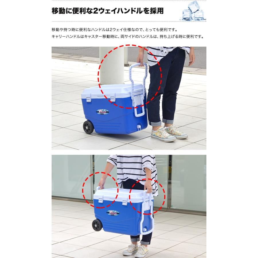 FIELDOOR 1年保証 クーラーボックス 46L 小型 キャスター付き FIELDOOR 1年保証 クーラーボックス 46L 小型 キャスター付き