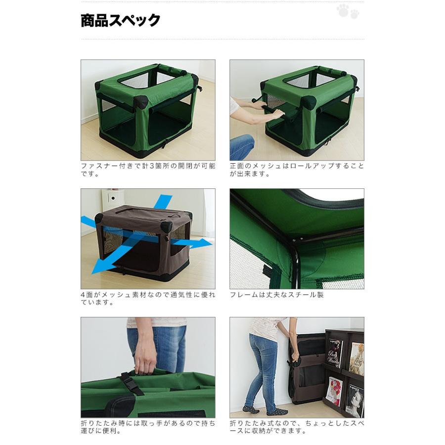ペットゲージ 折りたたみ 犬 猫 小型犬 ケージ ペットクレート
