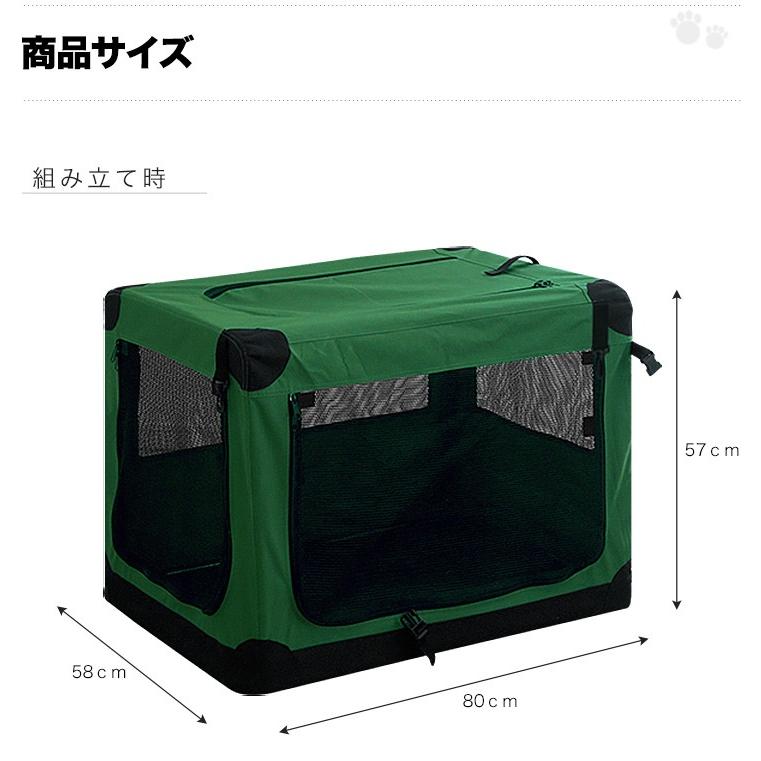 ペットゲージ 折りたたみ 犬 猫 小型犬 ケージ ペットクレート