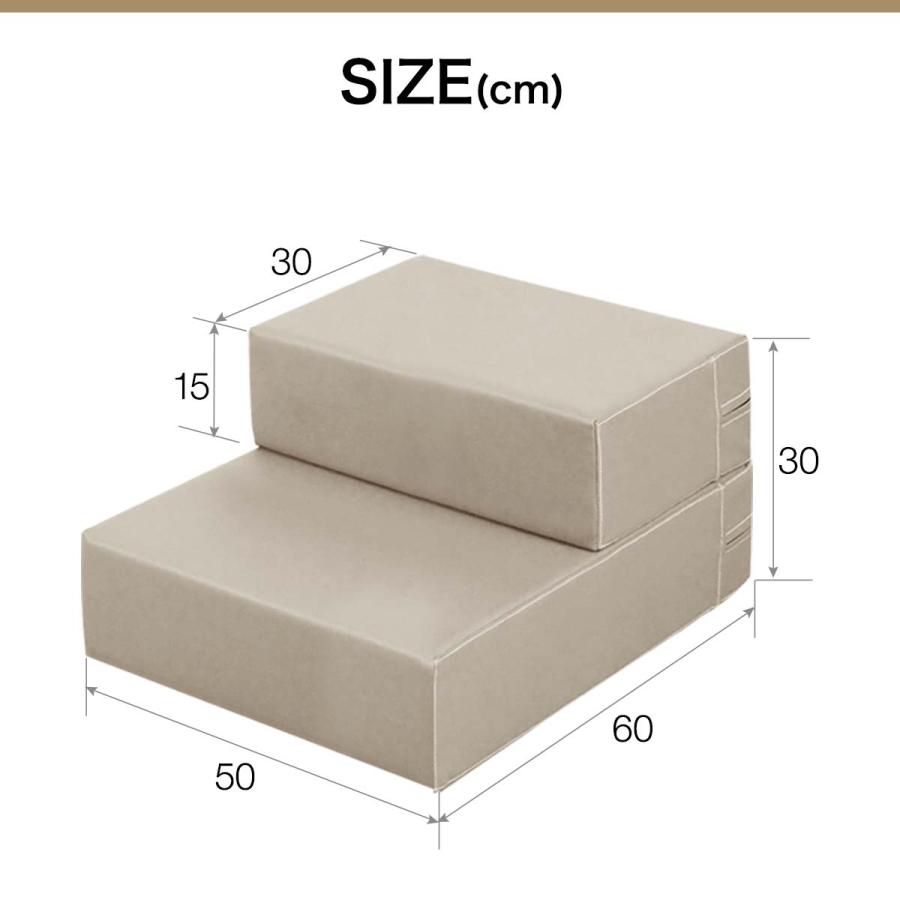 1年保証 犬 階段 ステップ 2段 ドッグステップ 硬め Lサイズ 幅50cm 抗菌 防臭 PVCレザー ペット スロープ 踏み台 滑り止め 犬用階段 送料無料 |  | 06