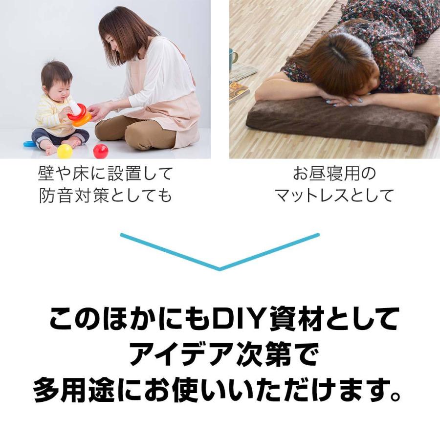 チップウレタン 日本製 60cm 100cm 1m 厚さ10cm 1枚 Diy素材 スポンジ素材 多用途 クッション材 張替用ウレタン ウレタンシート ウレタンマット 送料無料 Ys A L Design 通販 Yahoo ショッピング