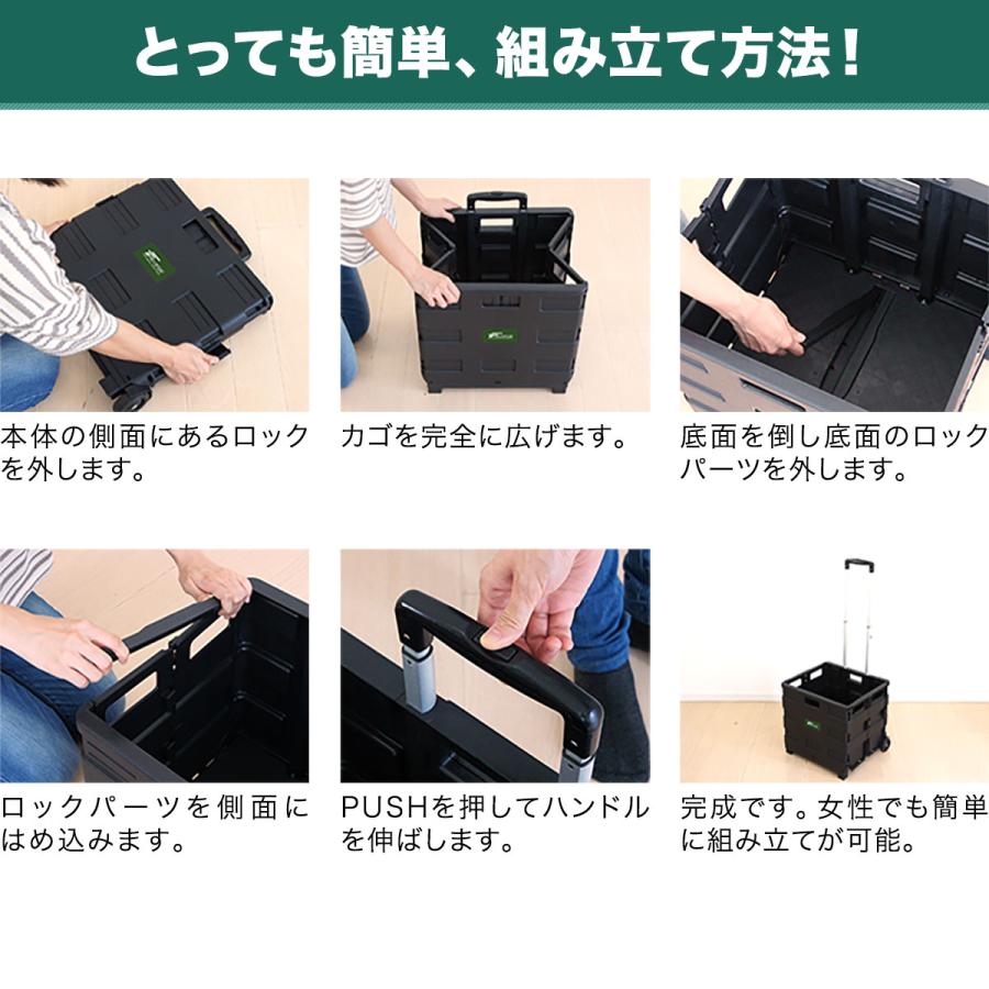 【新品・送料無料】軽量折りたたみキャリーカート！コンパクト（カモフラージュ） FIELDOOR 1年保証 折りたたみキャリーカート ショッピングカート