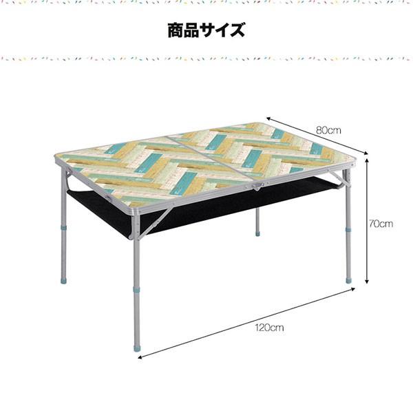 レジャーテーブル 折りたたみ 軽量 高さ調節 120X80X70cm FIELDOOR アウトドア キャンプ アルミ 折り畳み 運動会 送料無料  :ys-a09245:L-DESIGN - 通販 - Yahoo!ショッピング