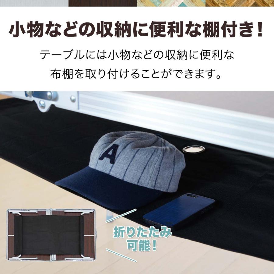 1年保証 アウトドアテーブル 折りたたみ 幅 120cm アルミ 軽量 二つ折り レジャーテーブル 2段階 高さ調節 折りたたみ式 アルミ製 テーブル 送料無料 | FIELDOOR | 04