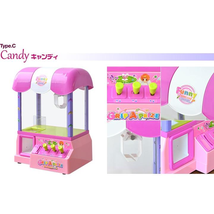1年保証 クレーンゲーム機 おもちゃ 本体 専用コイン付き 音が鳴る 光る クレーン UFOクレーン キャッチャー USB給電 乾電池式 電子玩具 子供 キッズ 送料無料 |  | 02