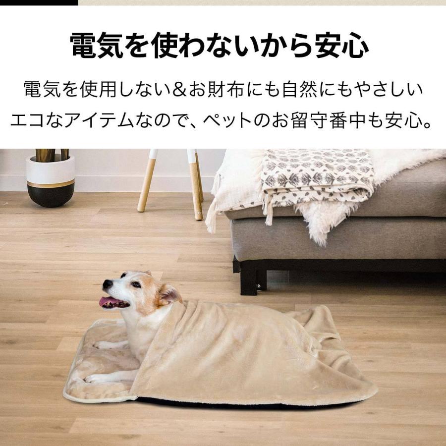 1年保証 ペット用 あったか寝袋 Mサイズ 70cm×53cm 小型犬用/猫用 マット 寝袋 マイクロファイバー フランネル毛布 犬 猫