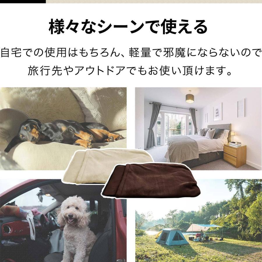 1年保証 ペット用 あったか寝袋 Mサイズ 70cm×53cm 小型犬用/猫用
