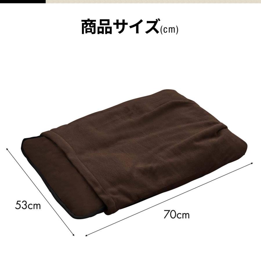 ご確認用シンプル寝袋少し大きいサイズ猫