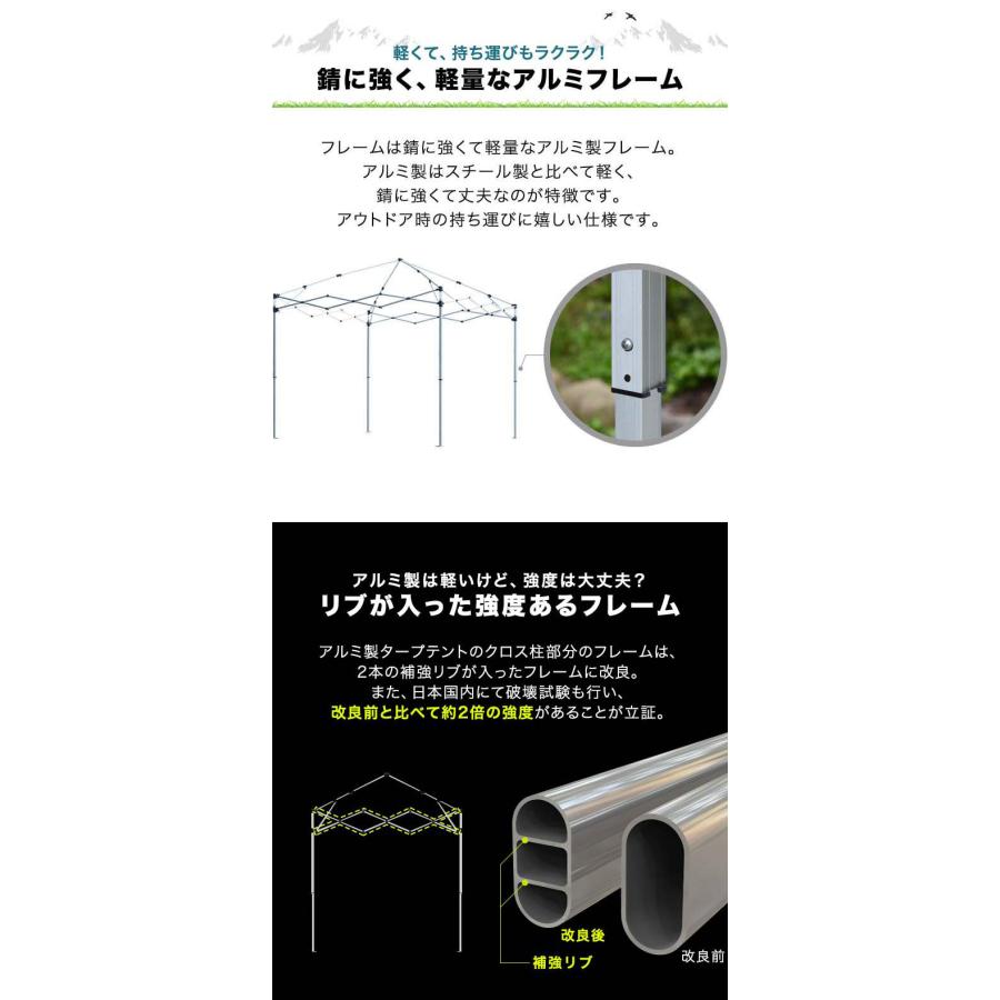 タープテント 1年保証 3m ワンタッチ FIELDOOR おしゃれ 日よけ 簡単 タープ テント アウトドア バーベキュー キャンプ 屋台 イベント UVカット 耐水 送料無料｜l-design｜13