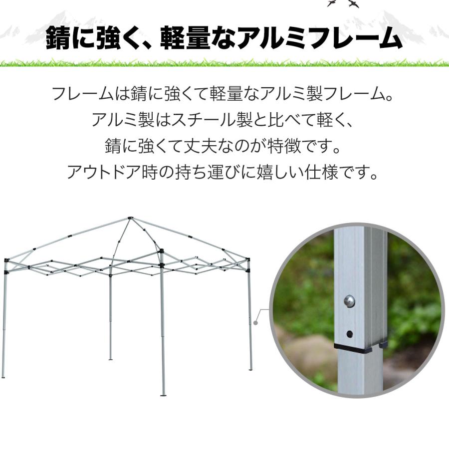 FIELDOOR タープテント 1年保証 2.5m ワンタッチ サイドシート1枚 
