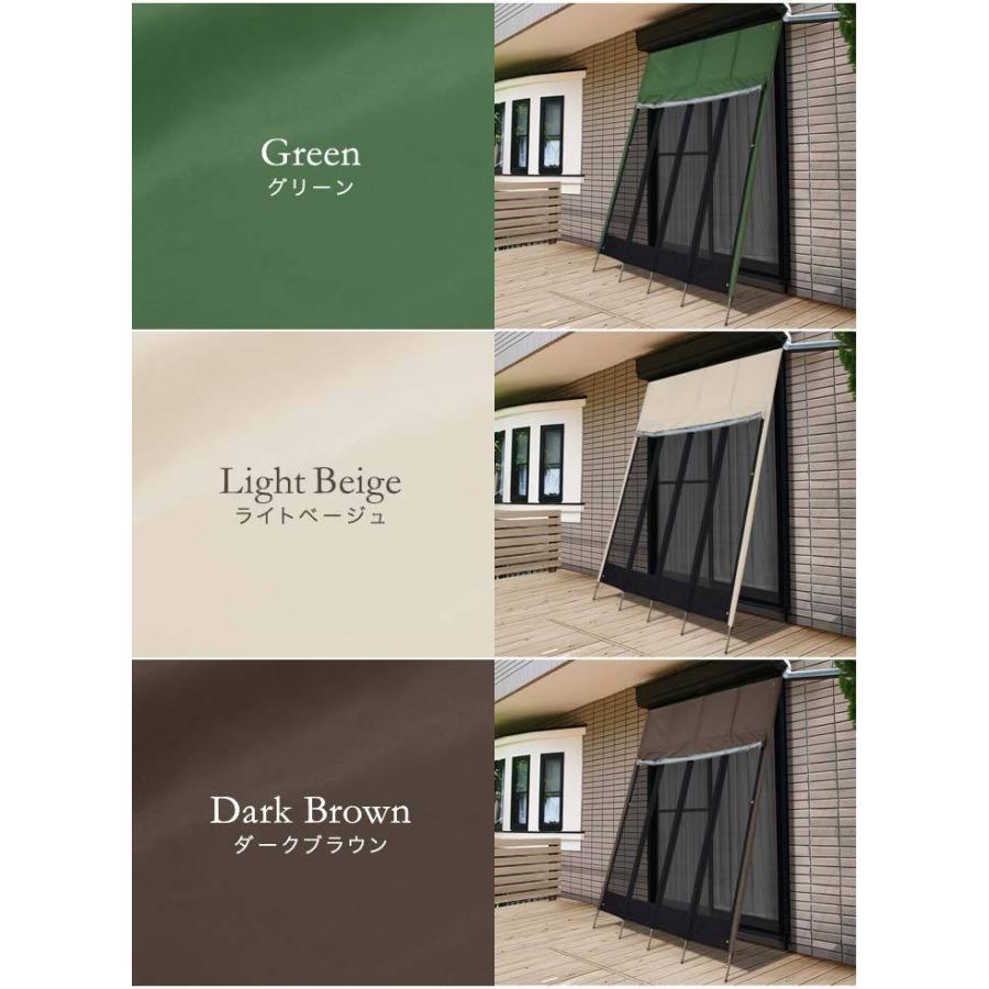 1年保証 日よけ 1.8mx2.4m 大型 たてす ベランダ 日よけシェード 窓