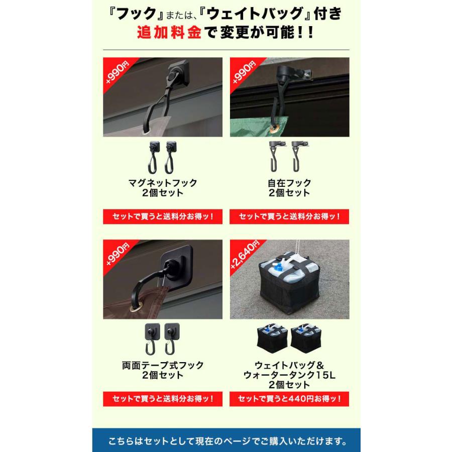 1年保証 日よけ 1.8mx2.4m 大型 たてす ベランダ 日よけシェード 窓