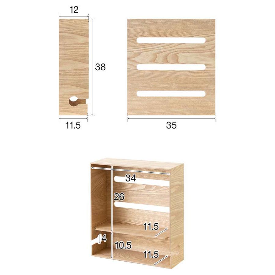 1年保証 ルーターボックス ルーター収納 35×12×38cm 木製 ケーブル