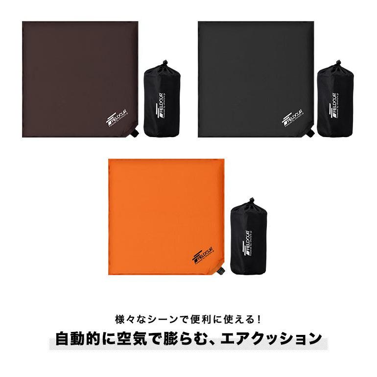 エアークッション 折りたたみクッション クッション インフレータブル 自動膨張 携帯クッション 膨らむ 座布団 アウトドア 送料無料 Ys A L Design 通販 Yahoo ショッピング