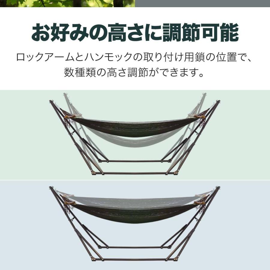 1年保証 ハンモック 耐荷重200kg 自立式 フィールドア 折りたたみ おしゃれ 屋外 屋内 室内 部屋 アウトドア キャンプ 大人 子供 スタンド おすすめ 送料無料｜l-design｜04