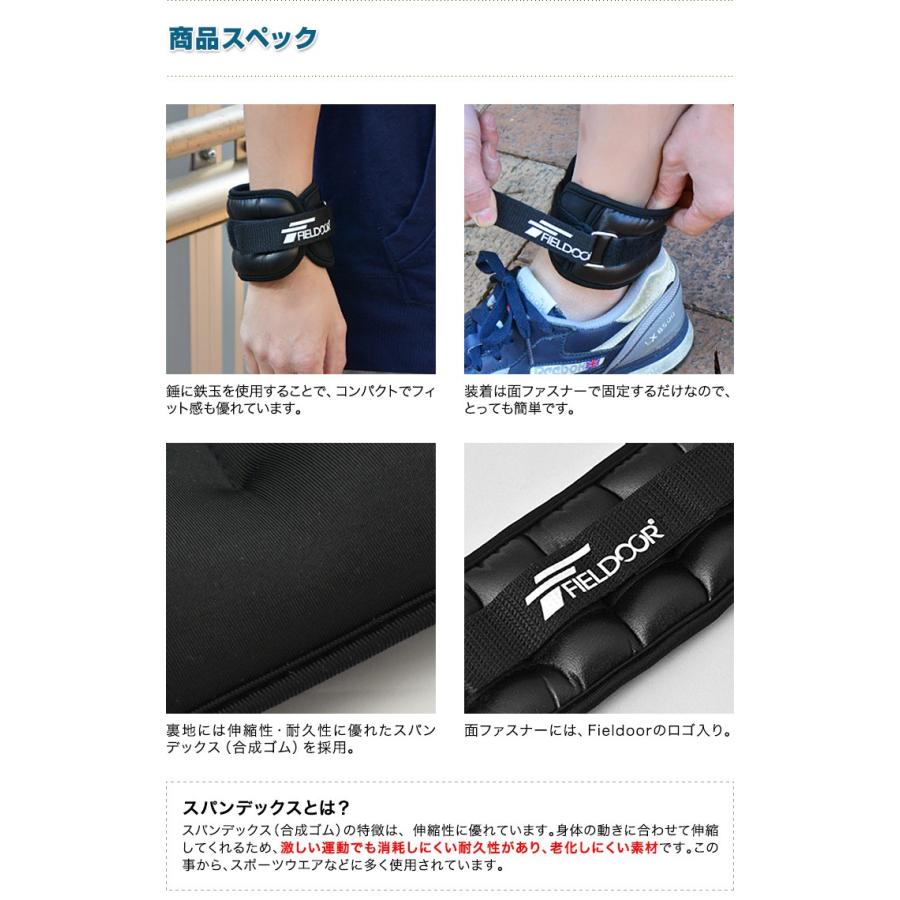 現品限り‼️ FYGL アンクルストラップ・リストウエイト ブラック・ピンク 1年保証 リストウエイト アンクルウエイト 0.5kg 2個セット リスト