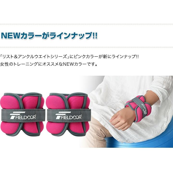 1年保証 リストウエイト アンクルウエイト 1kg 2個セット ウェイト