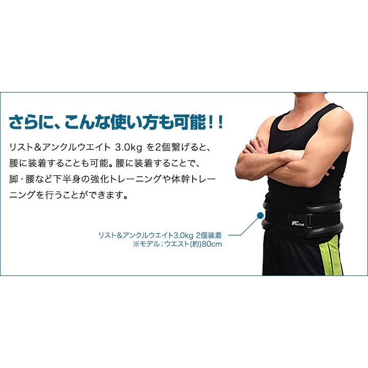 1年保証 リストウエイト アンクルウエイト 3kg 2個セット ウェイト 自宅 宅トレ 筋トレグッズ トレーニング パワーリスト パワーアンクル 腕 手首 脚 送料無料｜l-design｜06