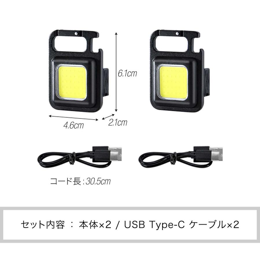 大勧めLED ライト 投光器 ランタン USB充電 COBライト 懐中電灯 2個セット ライト LED ライト 投光器 COBライト 懐中電灯 ランタン USB充電 2個セット