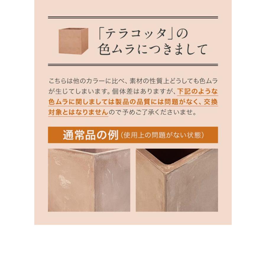 新品　大型プランター　テラコッタ風　40x40cm 新品 大型プランター テラコッタ風 40x40cm - メルカリ