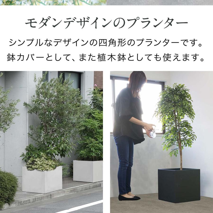 ヤフー1位 プランター 植木鉢 大型 40×40cm おしゃれ スクエア 正方形 深型 プランターボックス 鉢植えカバー 鉢カバー 目安 5号〜11号 送料無料｜l-design｜02