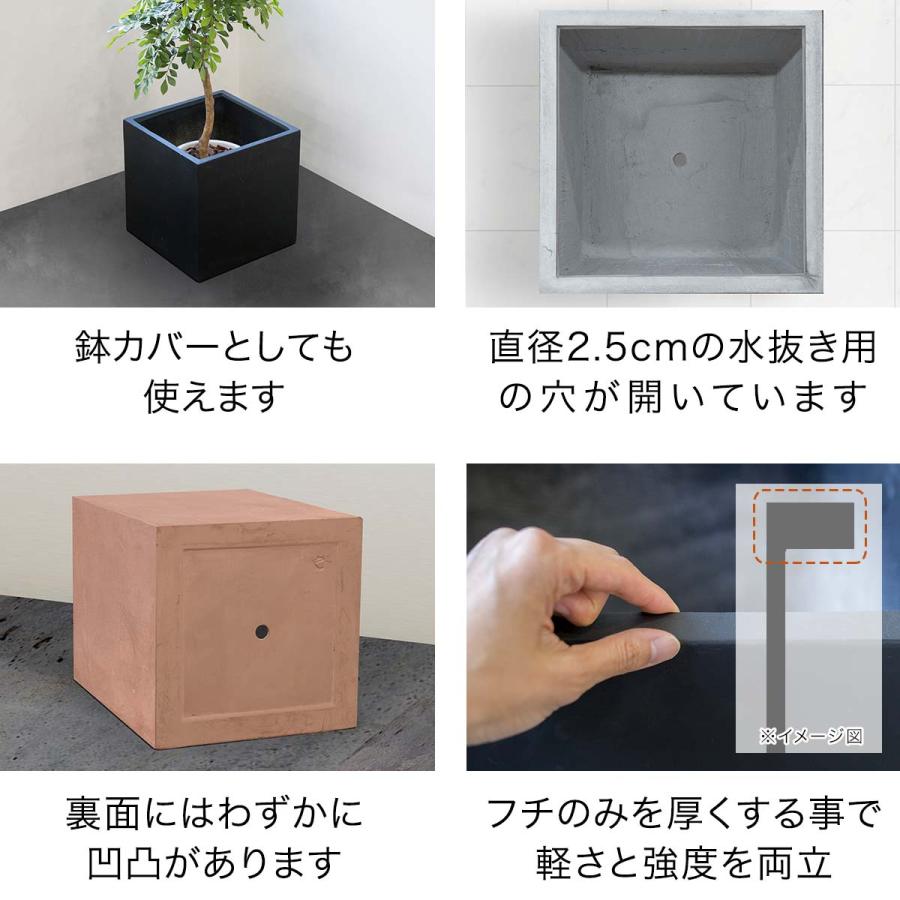 ヤフー1位 プランター 植木鉢 大型 40×40cm おしゃれ スクエア 正方形 深型 プランターボックス 鉢植えカバー 鉢カバー 目安 5号〜11号 送料無料｜l-design｜06