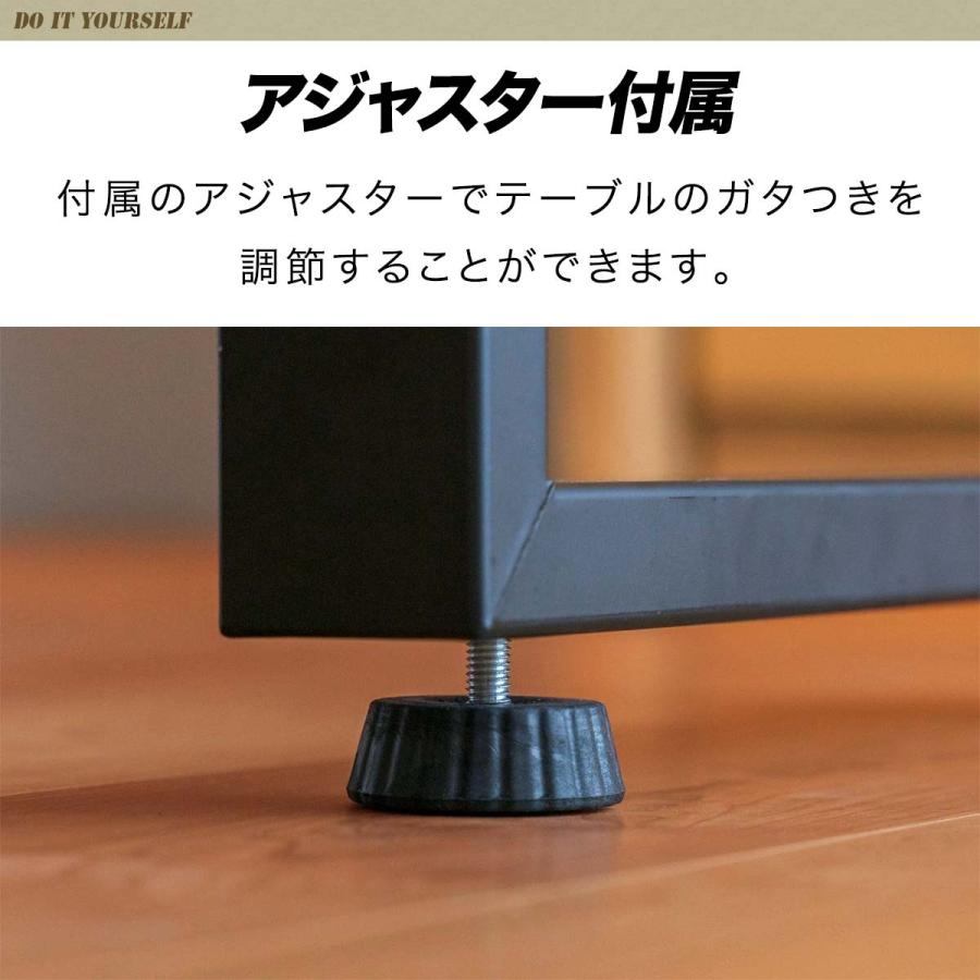 1年保証 テレビ台 テレビボード 脚 パーツ 2本セットDIY 高さ32cm×奥行32cm アイアンレッグ 鉄 スチール 自作 リメイク かんたん ローボード 送料無料｜l-design｜04