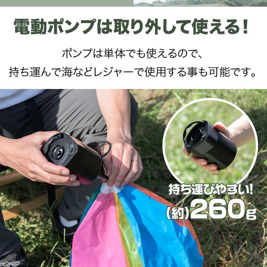 1年保証 エアーベッド エアーマット 100cm×190cm ツイン 厚さ