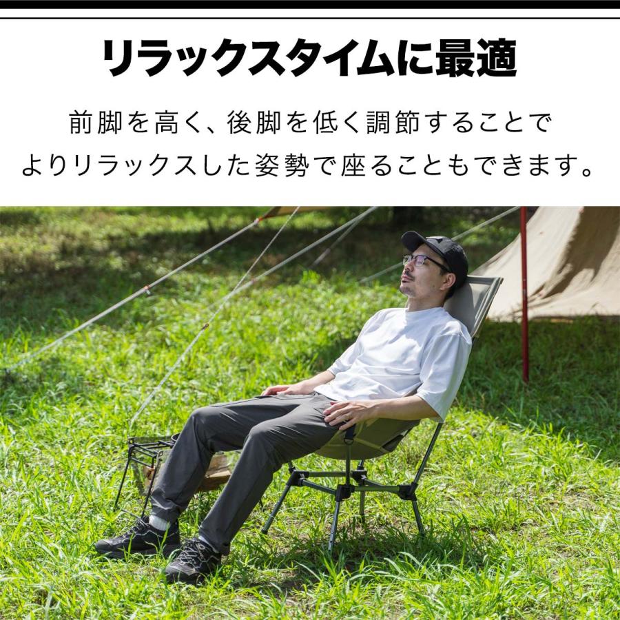 FIELDOOR（フィールドア） 1年保証 アウトドアチェア 高さ4段階調節 TC