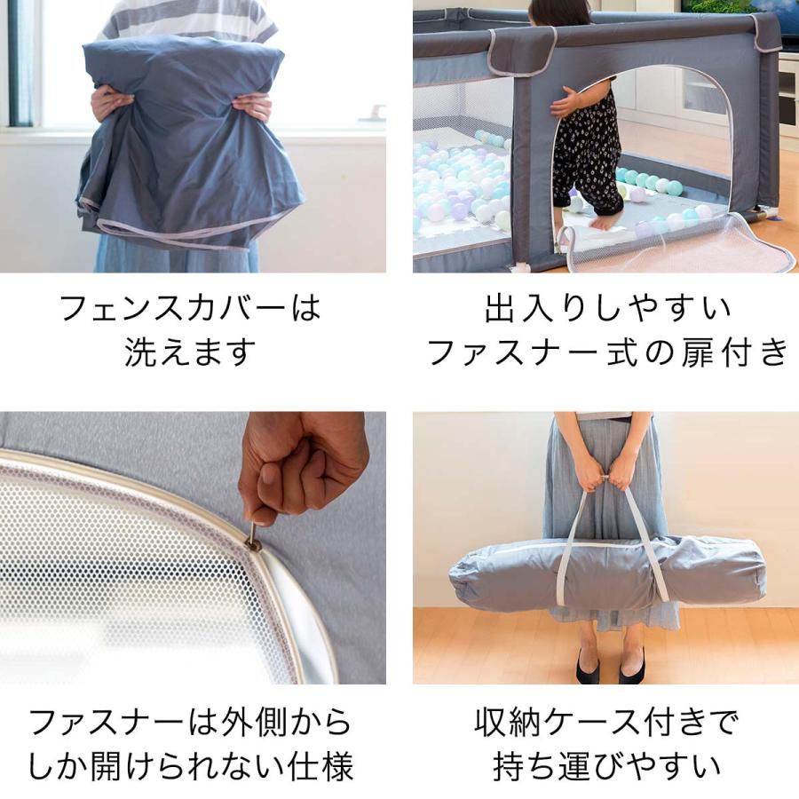 RiZKiZ 1年保証 ソフトベビーサークル メッシュ 207cm×187cm RiZKiZ 1年保証 ソフトベビーサークル メッシュ 207cm×187cm