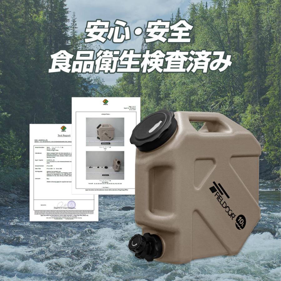 FIELDOOR 1年保証 ウォータータンク 10L コック付き 蛇口つき FIELDOOR 1年保証 ウォータータンク 10L コック付き 蛇口つき