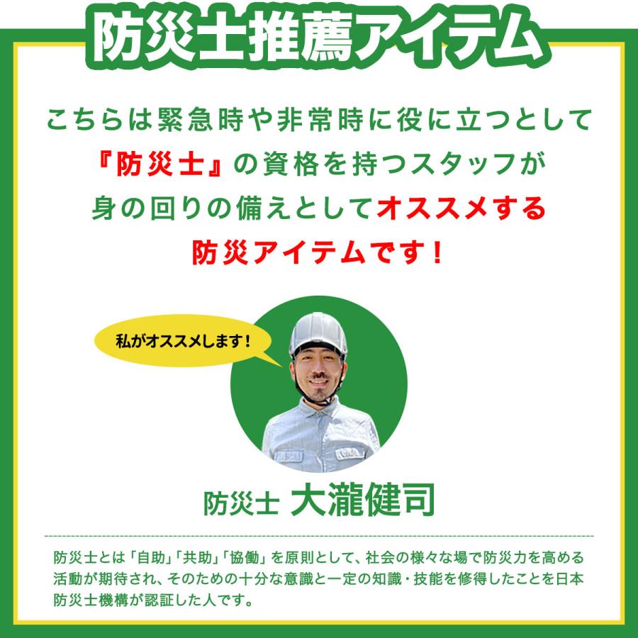 FIELDOOR 1年保証 ウォータータンク 10L コック付き 蛇口つき FIELDOOR 1年保証 ウォータータンク 10L コック付き 蛇口つき
