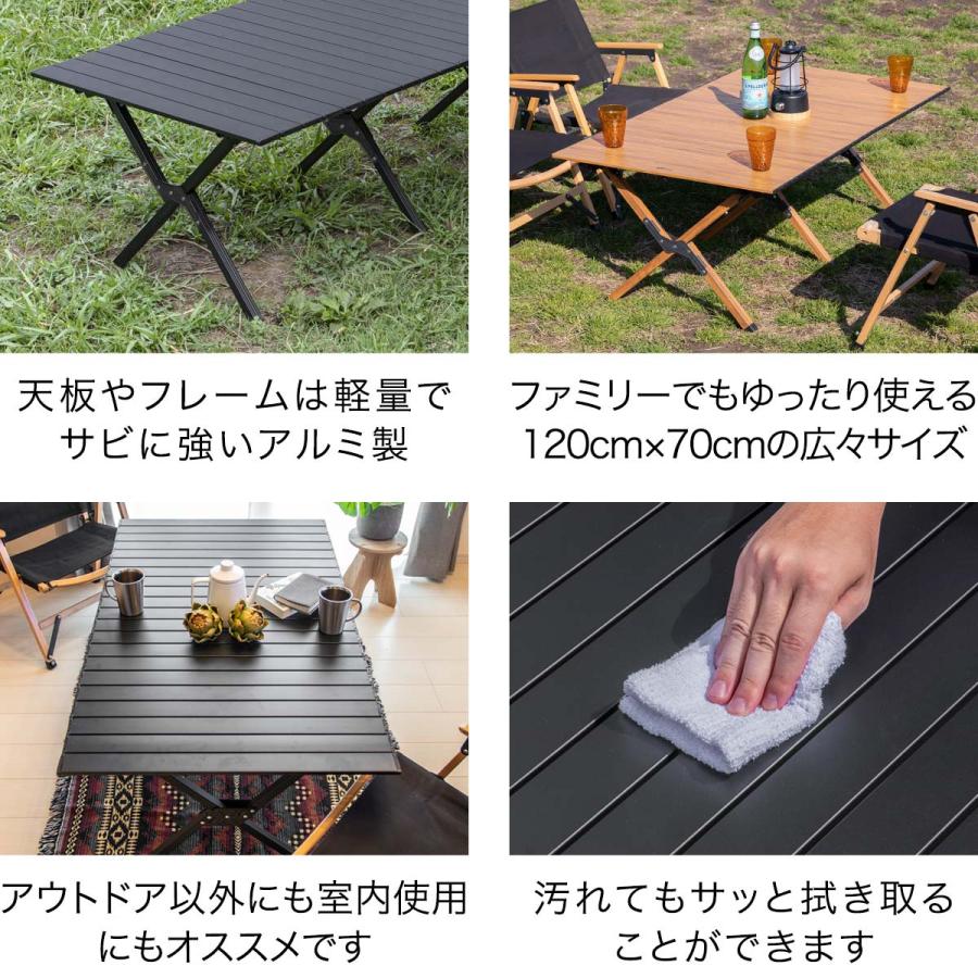 FIELDOOR 1年保証 アウトドアテーブル 折りたたみ ロール FIELDOOR 1年保証 アウトドアテーブル 折りたたみ ロール
