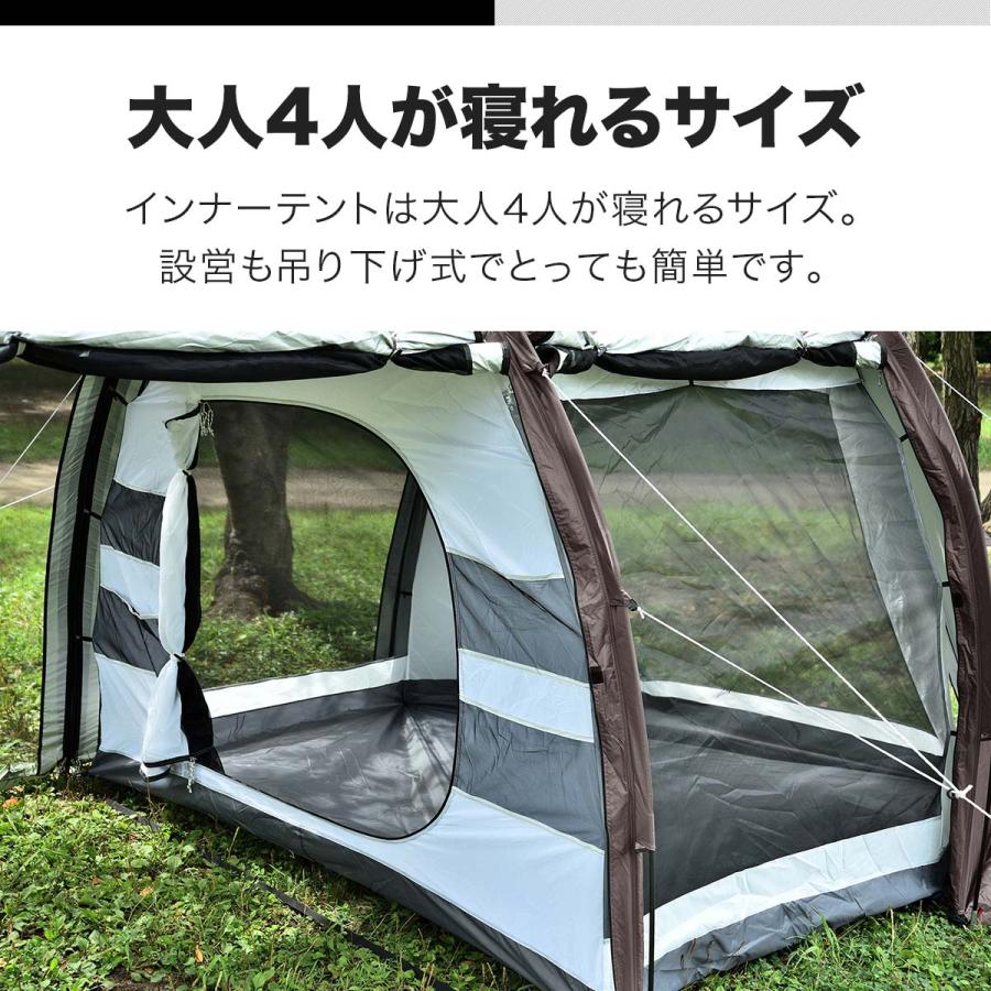 FIELDOOR 1年保証 トンネルテント480 2人用 3人用 4人用 480cm FIELDOOR 1年保証 トンネルテント480 2人用 3人用 4人用 480cm