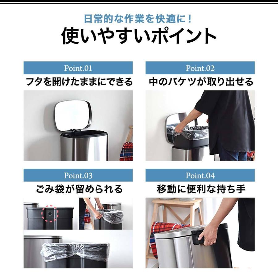 1年保証 ゴミ箱 50L ペダル開閉式 ステンレス ふた付き 縦型 ゆっくり静かにフタが閉まる ゴミ袋が見えない 50リットル ダストボックス ペール 蓋つき 送料無料｜l-design｜06