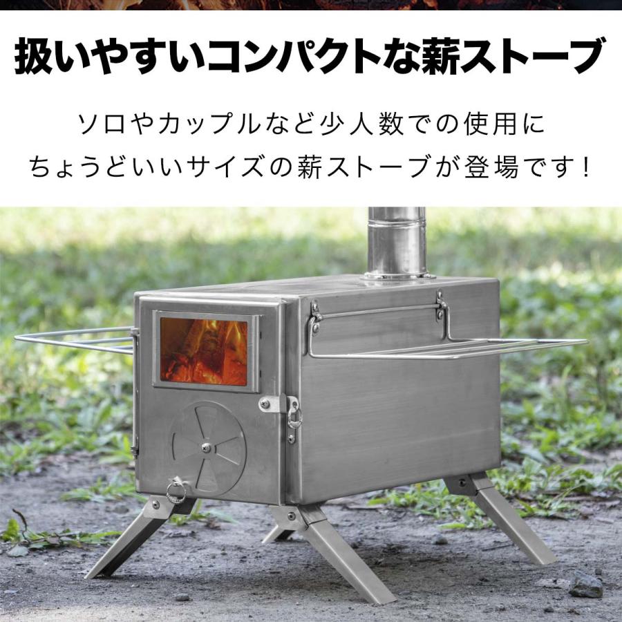 1年保証 薪ストーブ コンパクト 分割 煙突 210cm 折りたたみ 棚 1年保証 薪ストーブ コンパクト 分割 煙突 210cm 折りたたみ 棚