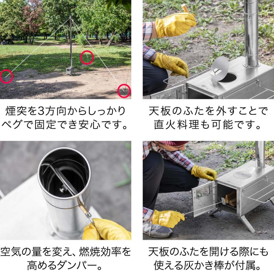 1年保証 薪ストーブ コンパクト 分割 煙突 210cm 折りたたみ 棚 1年保証 薪ストーブ コンパクト 分割 煙突 210cm 折りたたみ 棚
