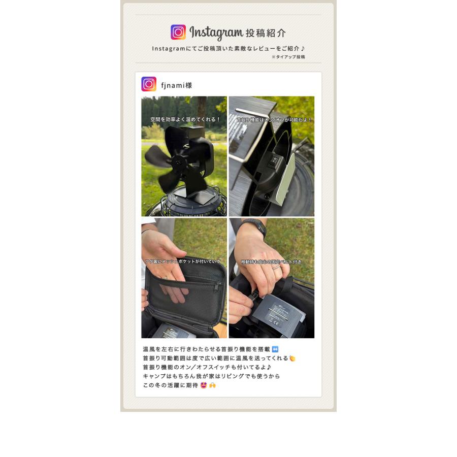 1年保証 ストーブファン 首振りタイプ 5枚羽根 直径約19cm FIELDOOR