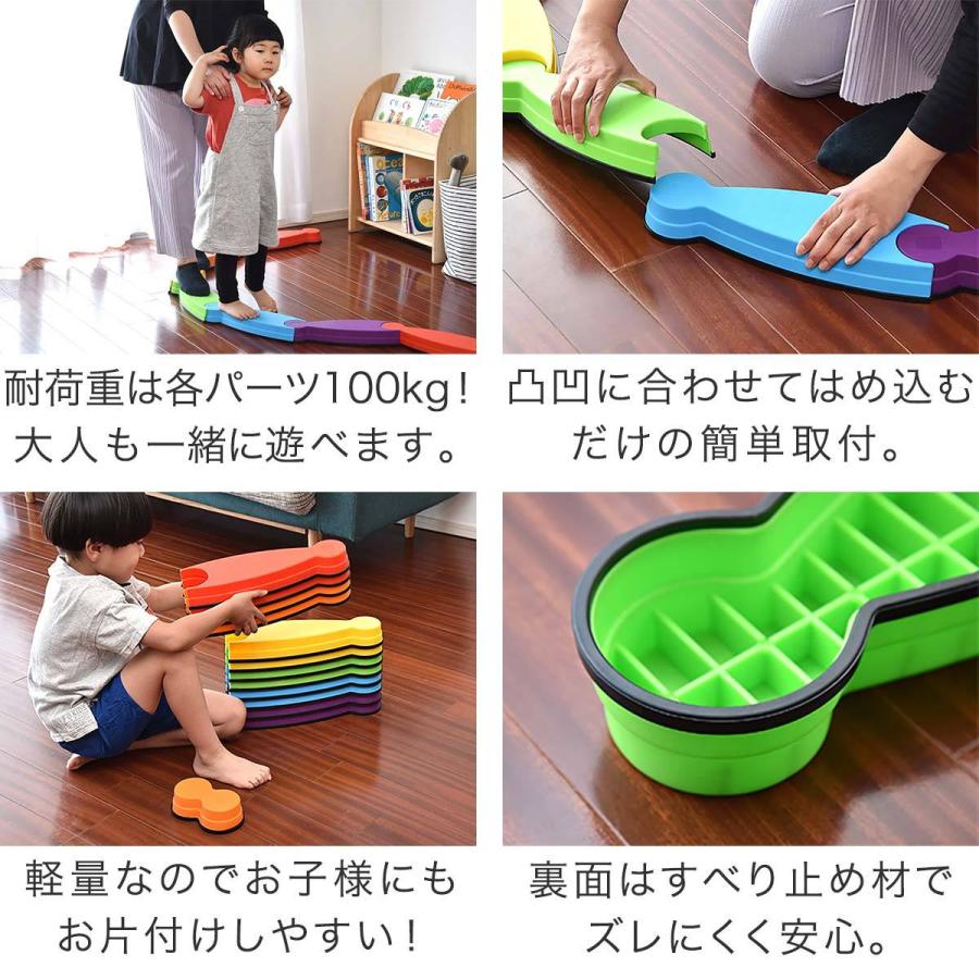 yu-na(送料1450円込) 【未使用】22ピース バランス平均台 楽天市場】平均台 ウェイブバランス平均台（ブルー） 低床型平均