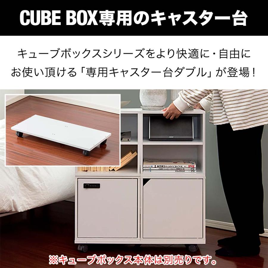 【オーダー】 キャスター付きボックス CHERRY キャスターボックス | ゼネラルストア オルネ