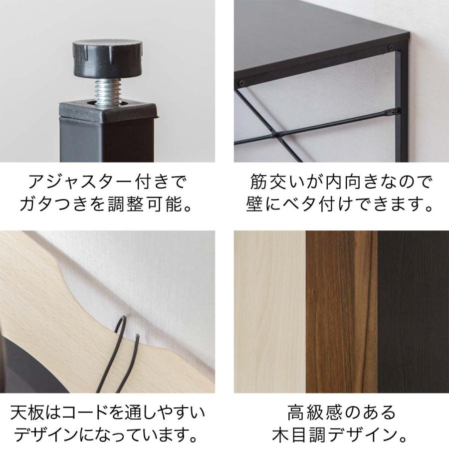 1年保証 パソコンデスク 幅120cm L字型 収納ラック一体型 省スペース