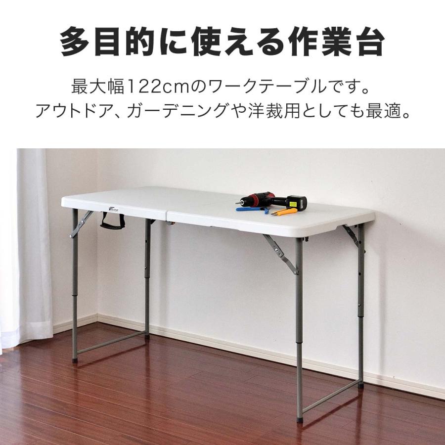 ヤフー1位 折りたたみワークテーブル 作業台 幅120cm 奥行60cm 高さ3段階48-74cm 作業机 デスク 折り畳み 事務 ガレージ アウトドア DIY 耐荷重100kg 送料無料｜l-design｜02