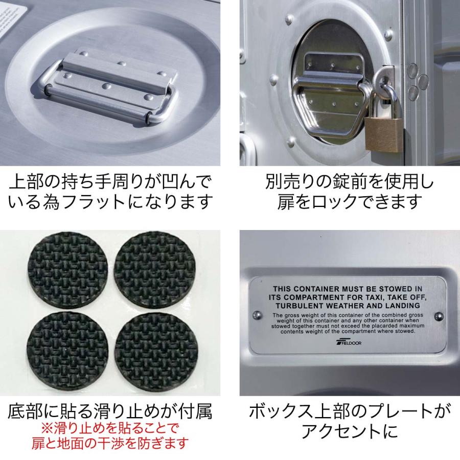 FIELDOOR 1年保証 コンテナボックス アルミギャレーボックス FIELDOOR 1年保証 コンテナボックス アルミギャレーボックス